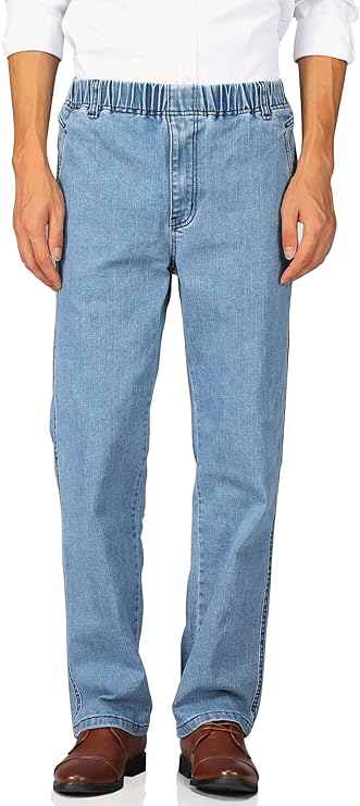 Soojun Mens Casual Loose Fit Elastic Waist Jeans Denim Pants