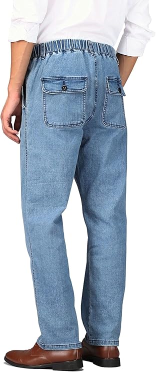 Soojun Mens Casual Loose Fit Elastic Waist Jeans Denim Pants